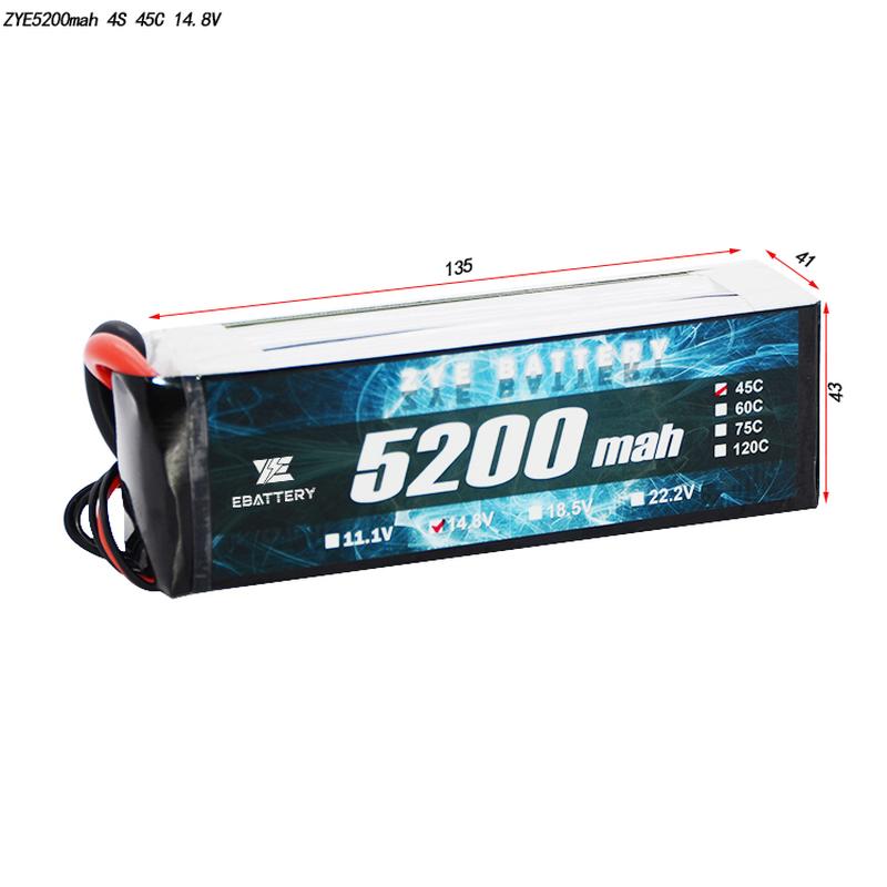5200MAH Lipo батареясын қалай зарядтауға болады?