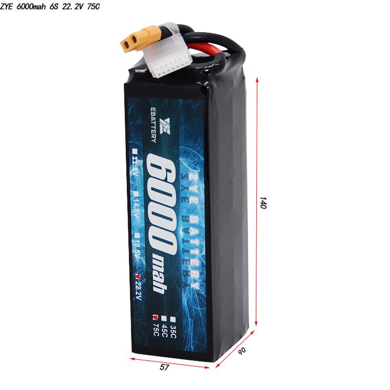 3S Lipo батареясында қанша ұяшық бар?
