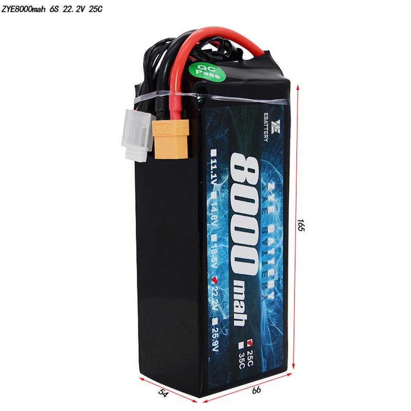 2S Lipo батареясы қанша уақытқа созылады?