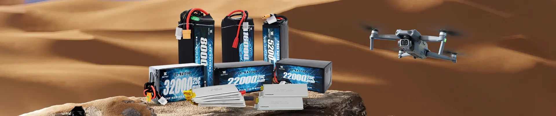 Drone Lipo батареясы