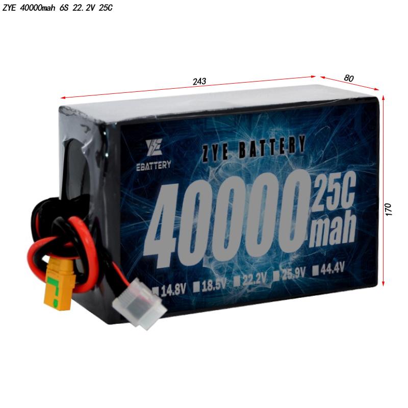 40000mah Lipo батареясы