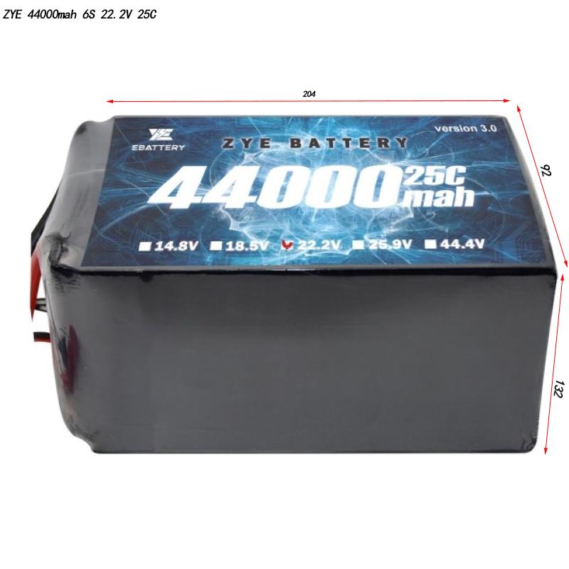 44000 MAH литий дрондық батареясы
