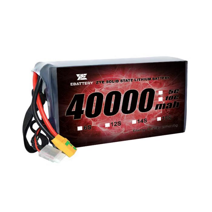Li HV 40000MAH 12S қатты күйдегі батарея