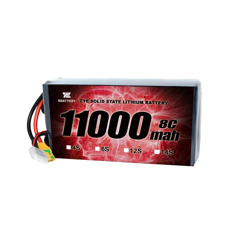 Төмен температурадағы қатты күйдегі батарея