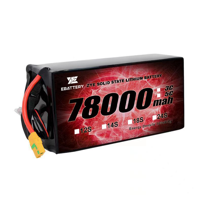 NMC811 Қатты күй